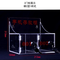 New transparent acrylic mobile phone storage cabinet safe deposit box storage box storage box workers staff lockers with lock