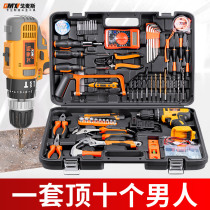 Gomez brushless electric drill rechargeable hand drill small pistol drill lithium battery multifunctional household electric screwdriver electric rotation