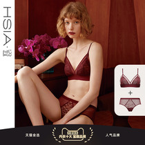 HSIA Red Underwear Women's Ringless Triangle Cup Not Empty Cup French Small and Medium Chest Thin Bra Set