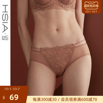 HSIA ya lace underwear women ultra-thin mesh high quality cotton crotch pants sexy strap waist boxer women
