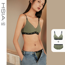 HSIA daydream bra thin cotton triangle cup small chest letter shoulder strap anti-bump no rim underwear set for women