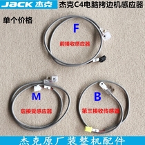 Jack C4 computer crimping machine sensor lock edge front and rear sensor third receiving sensor device original installation machine
