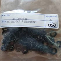 phle CHR without spring skeleton oil seal VC 6*10 7*13 10*17 12*19 15*21*2 5 3