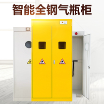 All-steel gas cylinder cabinet explosion-proof cabinet laboratory gas cylinder storage cabinet intelligent thickening single bottle double bottle three bottles with alarm