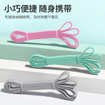 Elastic belt resistance band strength training open shoulder beauty back stretcher sports fitness home pull-up auxiliary belt