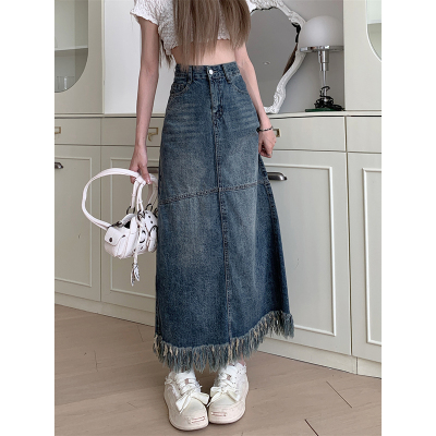 taobao agent Retro summer denim skirt, long skirt, plus size, American style, for pear shaped body, mid-length