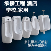 Urinal Automatic induction urinal Vertical wall-mounted ceramic urinal mens urine bucket household engineering