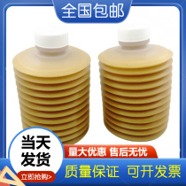 Japan LUBE grease LHL-W100 Toshiba CNC punch CNC Haitian injection molding machine mechanical grease