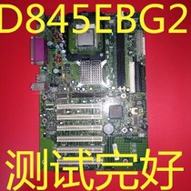 Intel 845 Motherboard D845EBG2 Motherboard D845GBV 6 PCI slots tested intact D845GEBV2