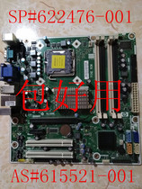 HP G45 motherboard supports DDR3 775-pin integrated motherboard SP#622476-001 AS#615521-001