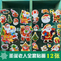 Christmas Santa Claus Cubism Bubbles Stickers Baby Children Puzzle Small Patch Painting Nursery Reward Applid