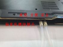 Mengfeiyang new God of War Z8 future human T7 notebook water-cooled graphics card radiator Blue Sky P670