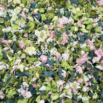 (limited-time custom) MO Home Paper cotton colored paper cotton cushion material clear
