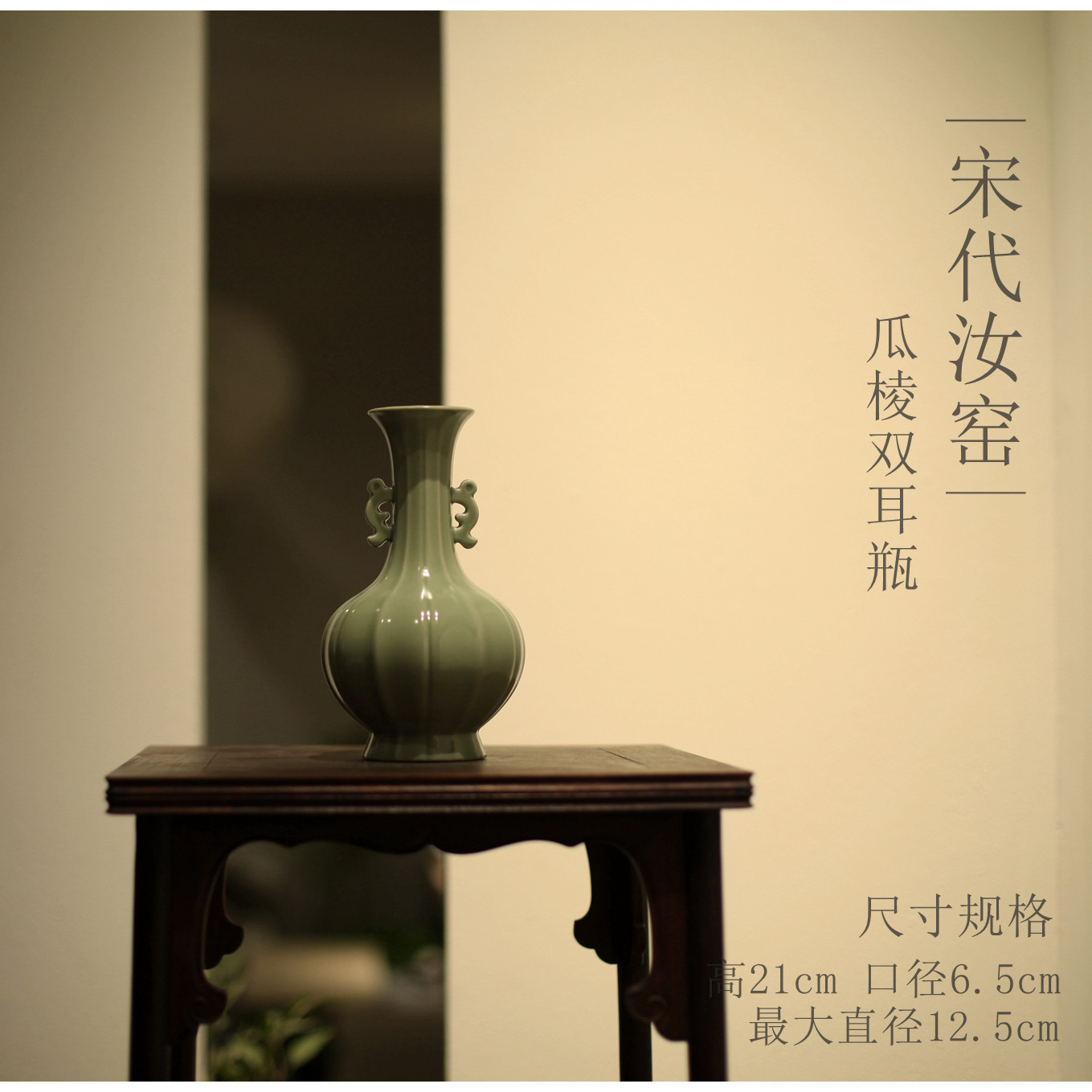 双耳青花瓷花瓶-双耳青花瓷花瓶促销价格、双耳青花瓷花瓶品牌- 淘宝