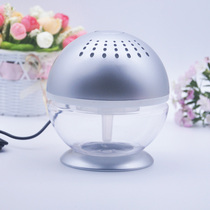 Wash air purifier Home Office pollen deodorant deodorant scented small purifier mini