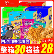 Unification Little Raccoon Shake Chey Noodles Whole Box Mix and Mix 30 Bags of Dry Nostalgic Snacks Instant Noodles