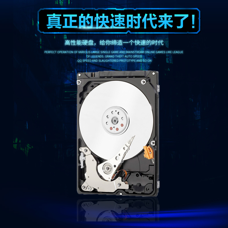 WD/ western data WD10SPZX 1TB west number blue disc 2.5 inch notebook mechanical hard disk SATA storage