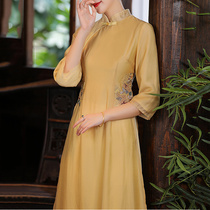 Ao Dai improved cheongsam 2021 new young tea clothing female autumn Republic of China retro Tang Chinese dress