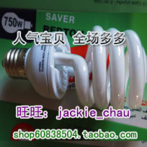 Spiral 110V bulb 127V energy saving lamp 23w32W13W120V machine tool light white E27 screw warm light