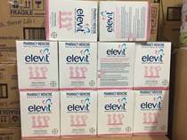 elevit Elevit multivitamin folic acid tablets for pregnant women Tmall pregnant women to prepare for pregnancy and help pregnant women regulate Elevit