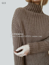 G13 pear flower with rain translation Lady high collar autumn winter sweater wool thread diy weaving electronic diagram non finished product