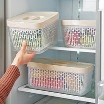 Double layer with lid drain basket fresh-keeping box household refrigerator food storage box kitchen plastic sealed vegetable washing basket