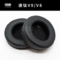 OEM adapts magnetic power ZH17 ZH16 ZH20 thickened earsets headset large Earmuffs do not press ears