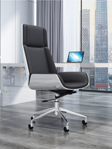 Boss chair modern light luxury high back computer chair comfortable and simple office chair Office conference chair painted class chair