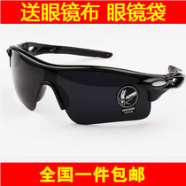 Sunsun glasses for cycling in summer sunglasses for men and women with bicycle eyes riding mountain sports car