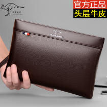 Saci Kangaroo Handbags Men Genuine Leather Large Capacity Mens Hands With Bag 2021 New Tide Business Hands Grab Bag Bull Leather Bag