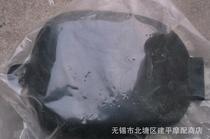Suitable for Taiwan original Guangyang GY6-125 scooter toilet cover Carburetor protective cover