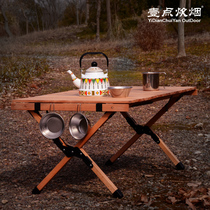 Outdoor egg roll table solid wood folding table camping picnic table self driving tour portable home table barbecue delivery bag