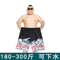 Male large size beach pants fat legs can be added to the water and fat to increase swimming pants loose Tide brand code Thailand seaside resort hot spring