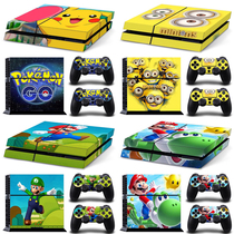 Sony PS4 film PS4 game console sticker PS4 body sticker ps4 old film ps4 cartoon sticker
