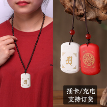 Player High-definition sound quality player Home new 24-hour playback mini charging marriage card zen music machine