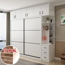 Wardrobe solid wood home bedroom modern simple sliding door Nordic wardrobe locker free installation assembly sliding door