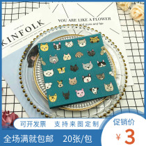 Factory direct new cartoon color printing napkin western restaurant coffee shop baking party paper towel cloth