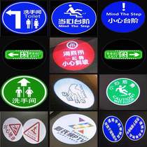 Advertising spotlight pattern text arrow men and womens toilets carefully sliding step slope projection lamp logo door head