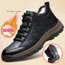 Plus velvet warm cotton shoes mens autumn and winter new leather non-slip snow boots thick leather hair one casual high leather shoes