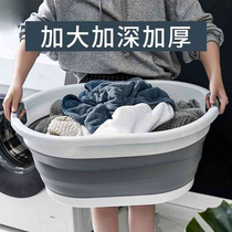 Folding bucket large laundry basin household large large large thick deep thick laundry basin extra large large plastic face