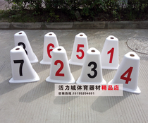Race track card Number card Obstacle pier Track and field race track parting board ABS FRP track pier
