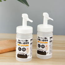 Japanese oil pot plastic household small oil tank without hanging oil bottle transparent fine nozzle extrusion bottle kitchen liquid seasoning bottle