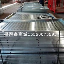 Construction lift elevator cage galvanized punching plate 100 yuan square meters to provide customized size