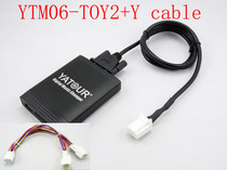  Yatule Toyota Rui Zhi Grandma Rui 12th generation crown overlord overbearing Prius mobile phone USB AUX music