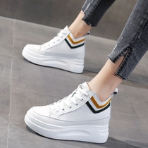 Long short legs high and low feet customized special shoes correction left and right feet single invisible height thick-soled white shoes