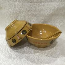 Old Shanghai Wonton Shop Jiuli Fragrant Wonton Bowl Melamine Tableware Shaxian Snacks Mala Tan Lanzhou Ramen Bowl