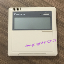 Original Daikin wire controller BRC1C611 Daikin air conditioning accessories manipulator 4P054322-1B control panel