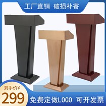 Welcome desk front desk check-in reception desk shopping guide