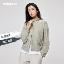 Norseland quick-drying stretch jacket ladies spring and summer outdoor short lightweight breathable casual jacket NTJBT2103S