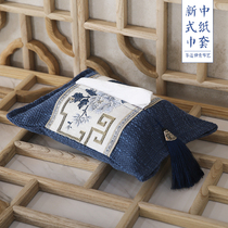 New Chinese Paper Towels Box Home Living Room Dining Room Restaurant Drawing Cardboard Box Minimalist Creative On-board Containing Blue Rice Grey Paper Towels